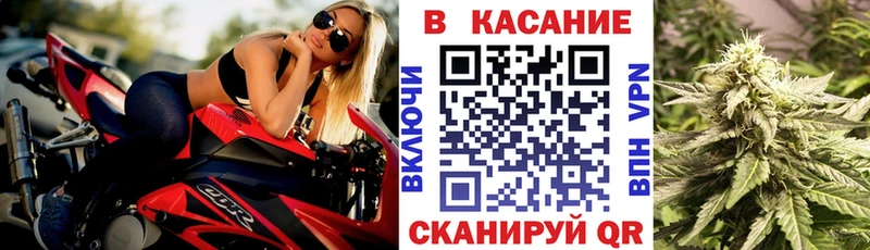 Наркошоп купить Конопля  АМФ  Меф мяу мяу  Правдинск