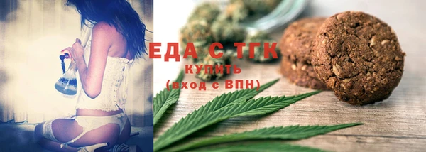 кокаин премиум Вязники