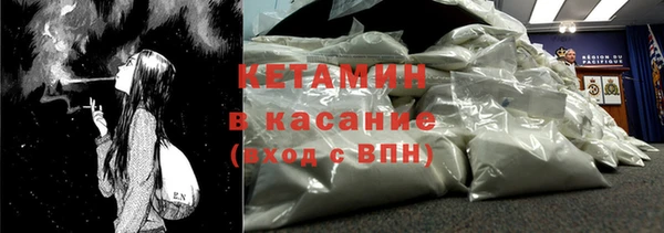 бошки Вяземский