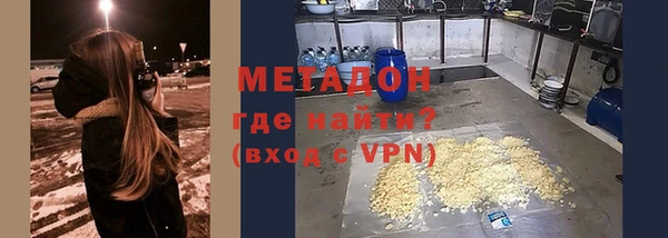 кокаин премиум Вязники