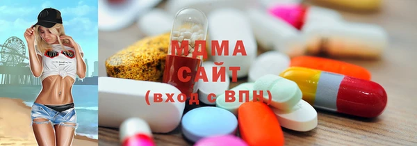 бошки Вяземский