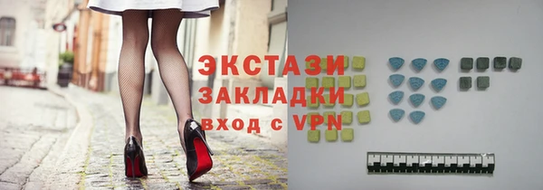 кокаин премиум Вязники
