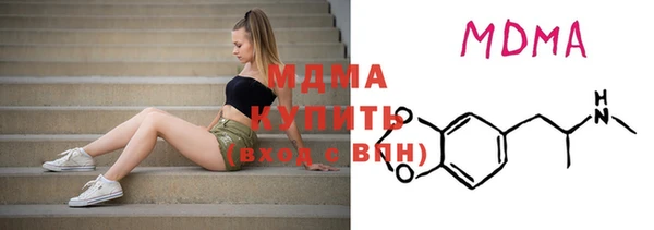 бошки Вяземский
