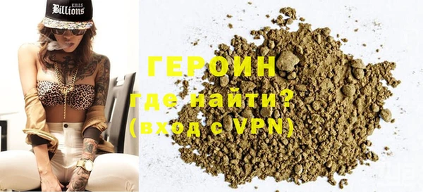 гашик Вязьма