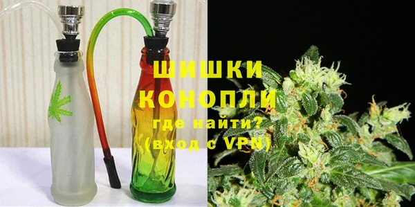 кокаин премиум Вязники