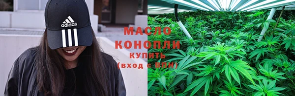 кокаин премиум Вязники