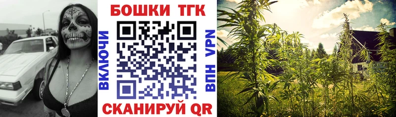 Купить закладки Правдинск МАРИХУАНА марихуана